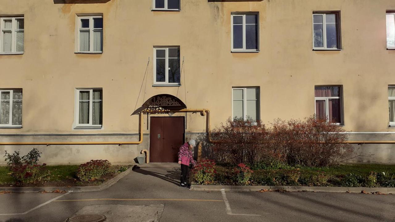 Majakovski Family Suite Sillamäe Exteriör bild