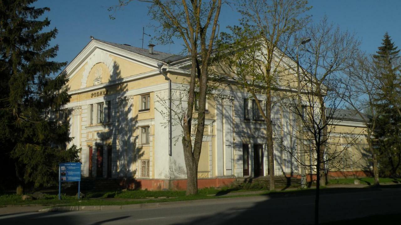 Majakovski Family Suite Sillamäe Exteriör bild